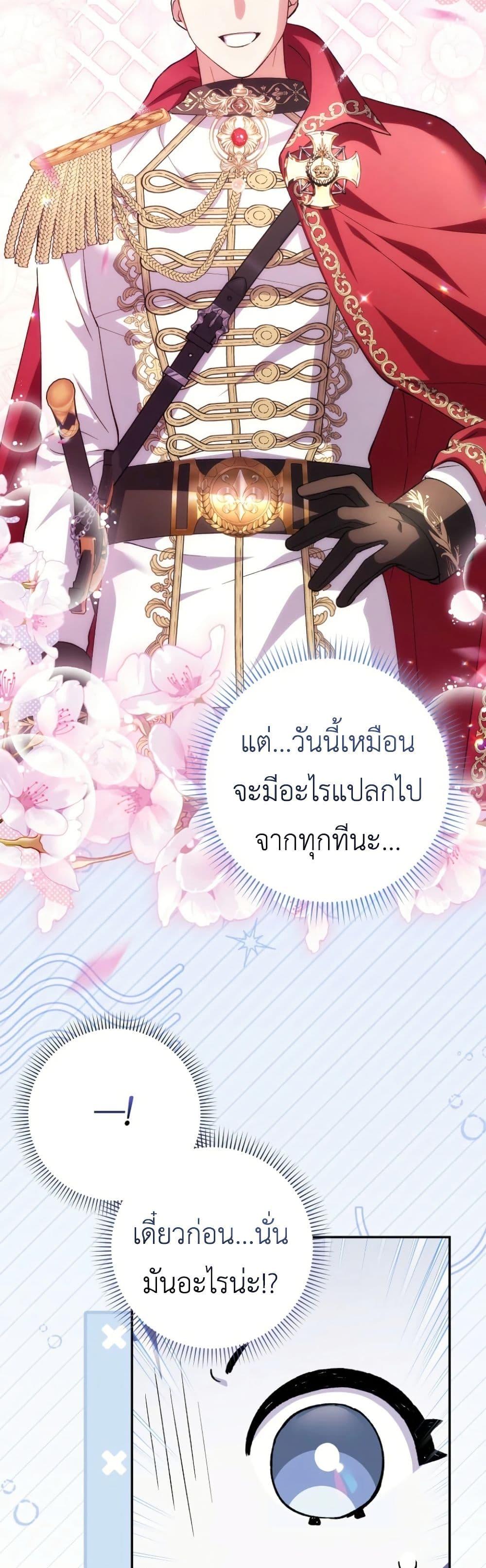 Manga-lc-com อ่านมังงะ อ่านการ์ตูน ออนไลน์ ฟรี The White Tiger Princess is Not Dangerous ตอนที่ 1 2 3 4 5 6 7 8 9 10 11 12 13 14 ฟรี ไม่มีโฆษณา Manga-lc - อ่าน มังงะ อ่าน การ์ตูน ออนไลน์ อ่านมังงะ ฟรี