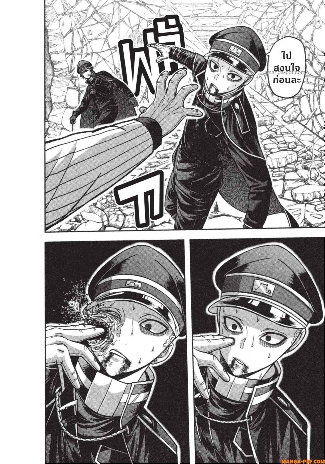 Manga-lc-com อ่านมังงะ อ่านการ์ตูน ออนไลน์ ฟรี Tougen Anki สงครามเลือดอสูร ตอนที่ 1 2 3 4 5 6 7 8 9 10 11 12 13 14 ฟรี ไม่มีโฆษณา Manga-lc - อ่าน มังงะ อ่าน การ์ตูน ออนไลน์ อ่านมังงะ ฟรี