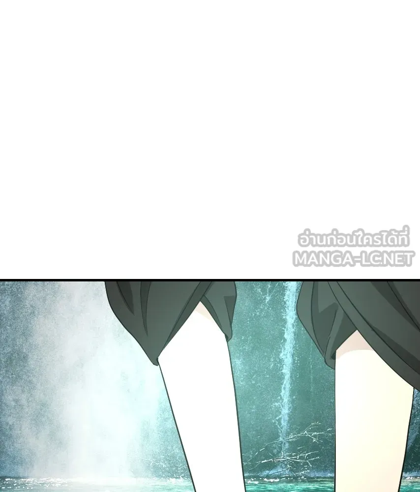 จันทร์เจ้า ตอนที่ ตอนที่ ๕๔  คนที่เกลียดที่สุด รูปที่ 9