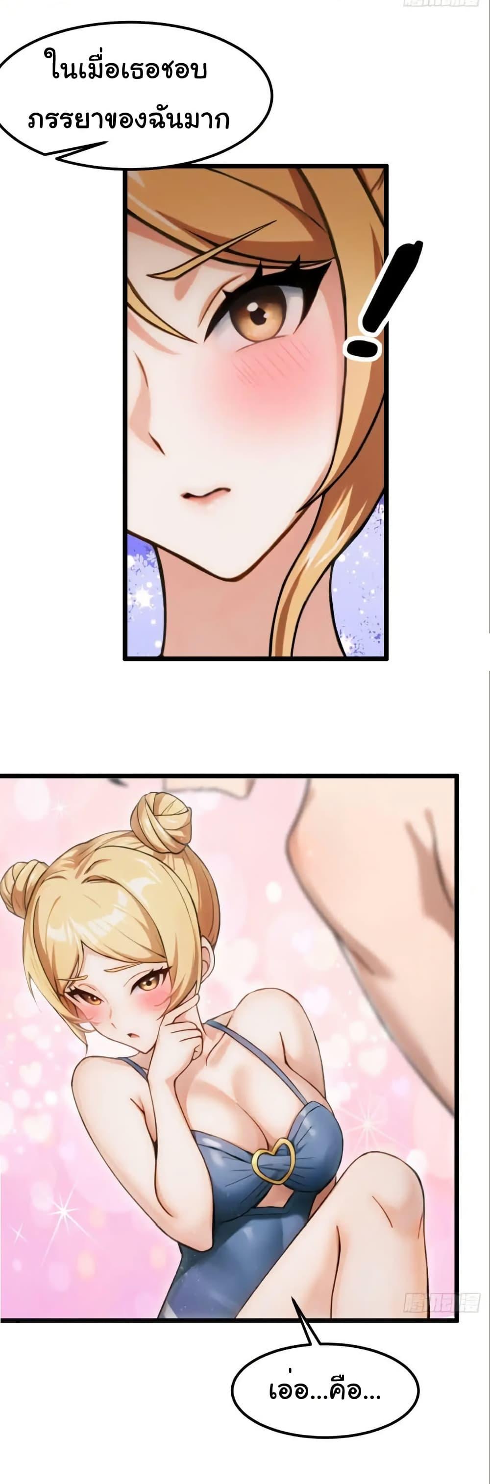 Manga-lc-com อ่านมังงะ อ่านการ์ตูน ออนไลน์ ฟรี Empress wife and trash husband ตอนที่ 1 2 3 4 5 6 7 8 9 10 11 12 13 14 ฟรี ไม่มีโฆษณา Manga-lc - อ่าน มังงะ อ่าน การ์ตูน ออนไลน์ อ่านมังงะ ฟรี