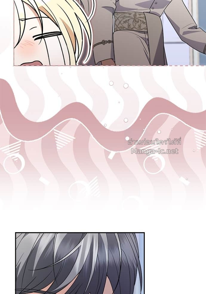 Doujin-Lc- อ่าน โดจิน มังฮวา เกาหลี ญี่ปุ่น จีน แปลไทย คิดว่าการบิดเบือนต้นฉบับ มันทำได้ง่าย ๆ หรือไง ตอนที่ 1 2 3 4 5 6 7 8 9 10 11 12 13 14 ฟรี ไม่มีโฆษณา อ่าน โดจิน Manhwa เกาหลี ญี่ปุ่น จีน เรามีครบ คัดมาให้เน้นๆ โดจิน 18+ รับประกันความฟินโดย Doujin Lc