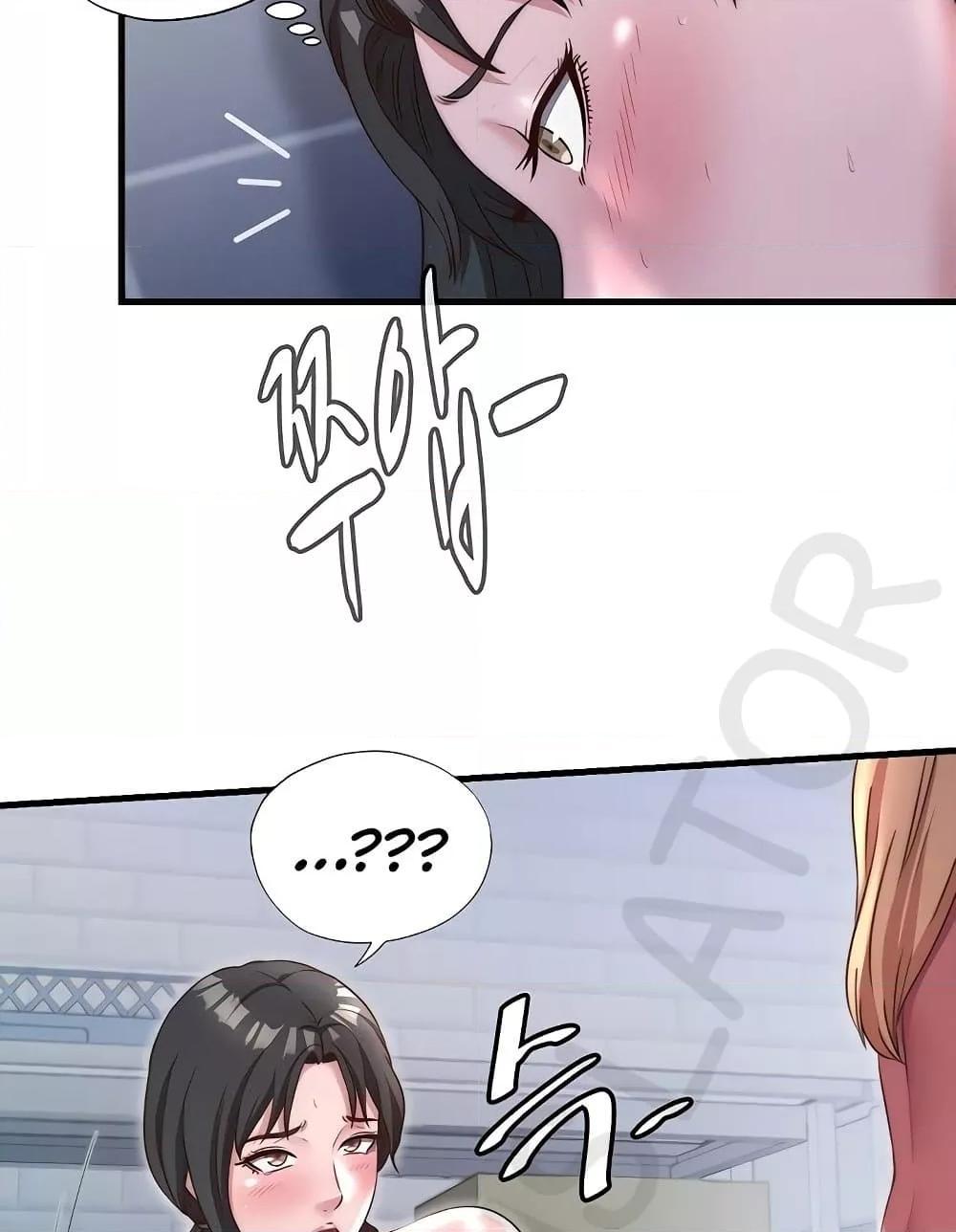 Doujin-Lc- อ่าน โดจิน มังฮวา เกาหลี ญี่ปุ่น จีน แปลไทย A Situation Full of Erections ตอนที่ 1 2 3 4 5 6 7 8 9 10 11 12 13 14 ฟรี ไม่มีโฆษณา อ่าน โดจิน Manhwa เกาหลี ญี่ปุ่น จีน เรามีครบ คัดมาให้เน้นๆ โดจิน 18+ รับประกันความฟินโดย  Doujin Lc