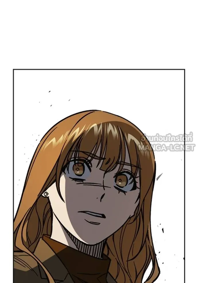 Study Grouo ตอนที่ 1 รูปที่ 27