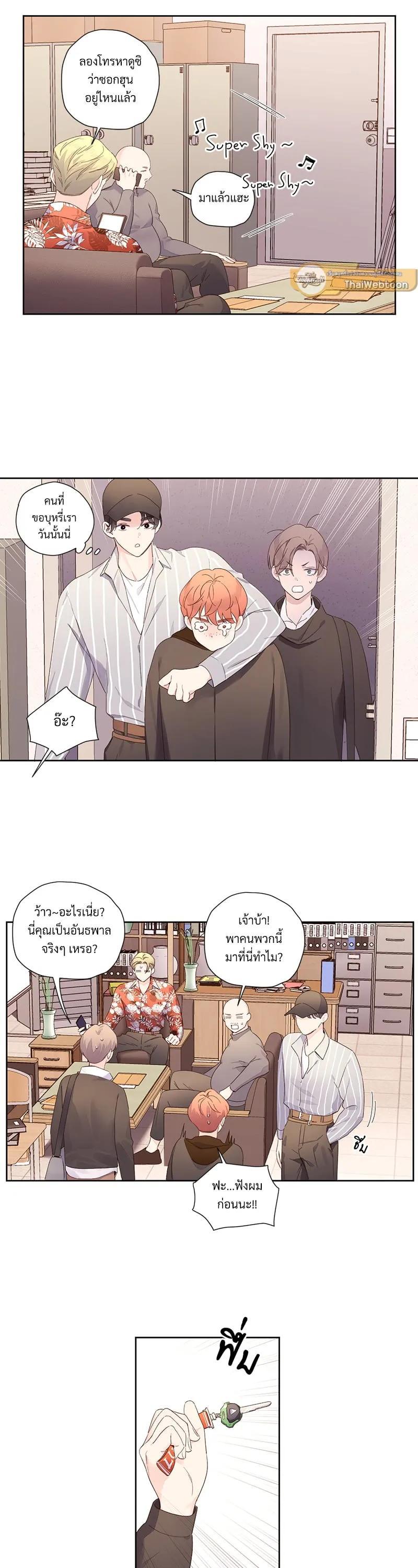 Manga-lc-com อ่านมังงะ อ่านการ์ตูน ออนไลน์ ฟรี 4 Week Lovers ตอนที่ 1 2 3 4 5 6 7 8 9 10 11 12 13 14 ฟรี ไม่มีโฆษณา Manga-lc - อ่าน มังงะ อ่าน การ์ตูน ออนไลน์ อ่านมังงะ ฟรี
