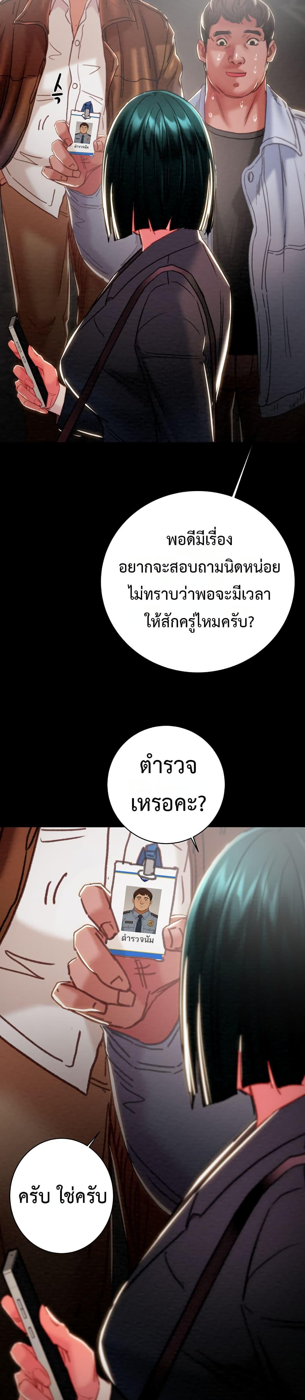 Doujin-Lc- อ่าน โดจิน มังฮวา เกาหลี ญี่ปุ่น จีน แปลไทย The Man Who Devours ตอนที่ 1 2 3 4 5 6 7 8 9 10 11 12 13 14 ฟรี ไม่มีโฆษณา อ่าน โดจิน Manhwa เกาหลี ญี่ปุ่น จีน เรามีครบ คัดมาให้เน้นๆ โดจิน 18+ รับประกันความฟินโดย  Doujin Lc