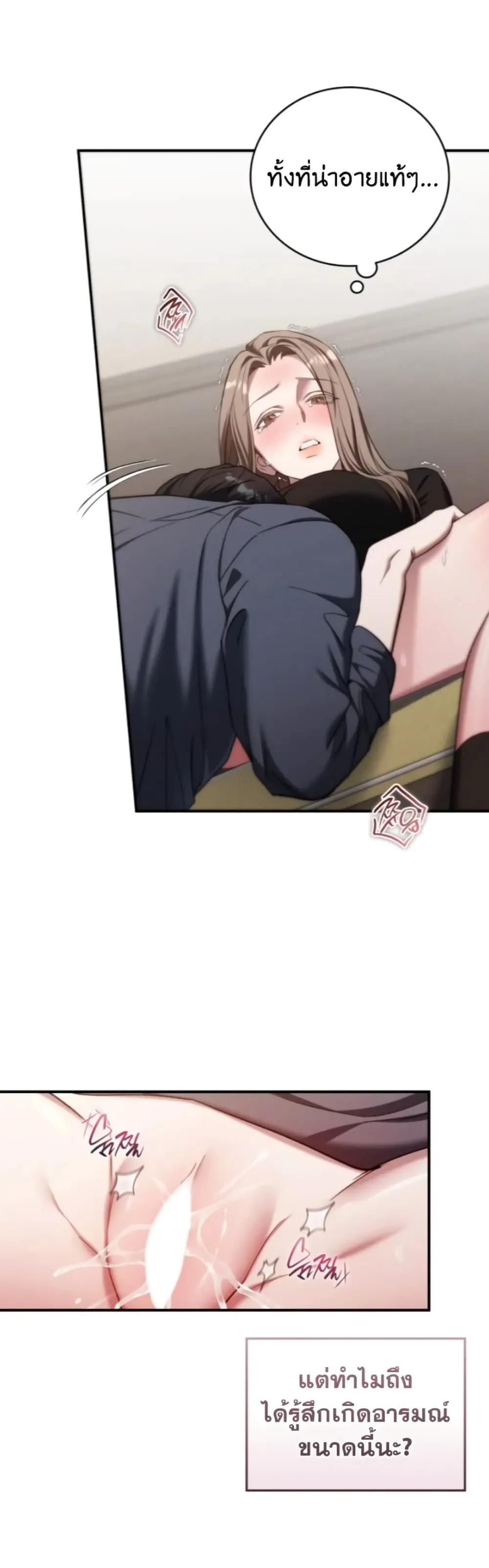 Manga-lc-com อ่านมังงะ อ่านการ์ตูน ออนไลน์ ฟรี Bastard Uncle ตอนที่ 1 2 3 4 5 6 7 8 9 10 11 12 13 14 ฟรี ไม่มีโฆษณา Manga-lc - อ่าน มังงะ อ่าน การ์ตูน ออนไลน์ อ่านมังงะ ฟรี