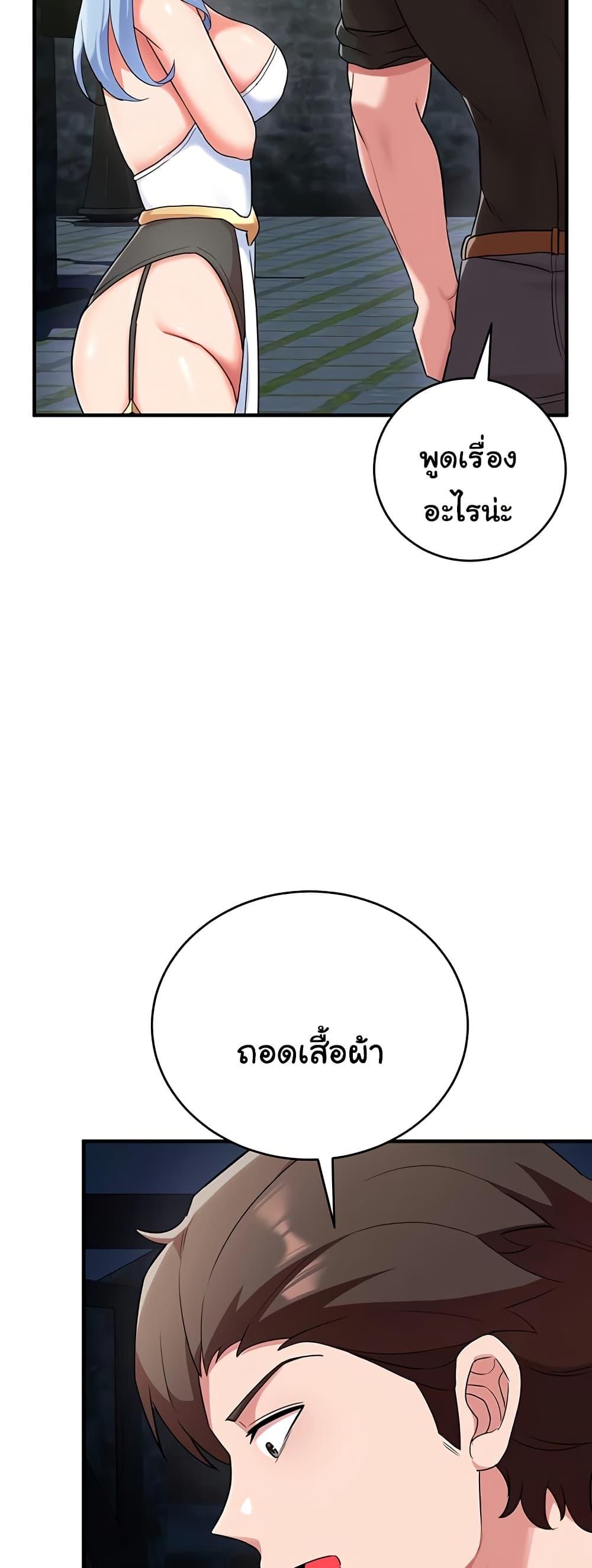 Doujin-Lc- อ่าน โดจิน มังฮวา เกาหลี ญี่ปุ่น จีน แปลไทย The Warrior Dissatisfied with Everyone ตอนที่ 1 2 3 4 5 6 7 8 9 10 11 12 13 14 ฟรี ไม่มีโฆษณา อ่าน โดจิน Manhwa เกาหลี ญี่ปุ่น จีน เรามีครบ คัดมาให้เน้นๆ โดจิน 18+ รับประกันความฟินโดย  Doujin Lc
