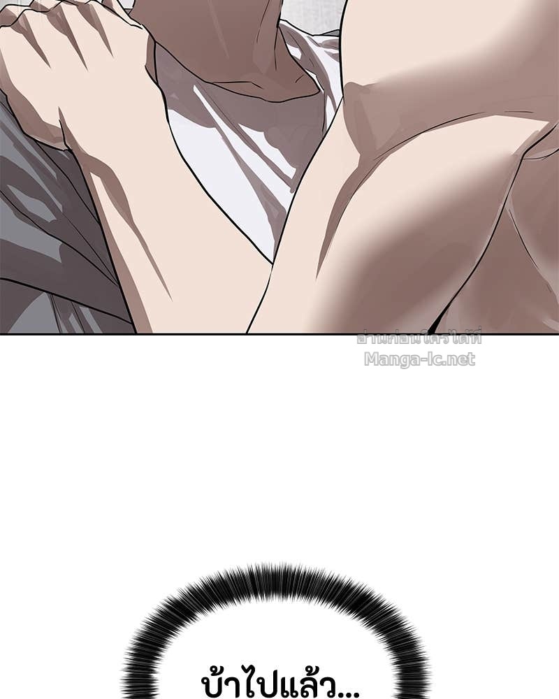 Doujin-Lc- อ่าน โดจิน มังฮวา เกาหลี ญี่ปุ่น จีน แปลไทย ข้าราชการพิเศษ ตอนที่ 1 2 3 4 5 6 7 8 9 10 11 12 13 14 ฟรี ไม่มีโฆษณา อ่าน โดจิน Manhwa เกาหลี ญี่ปุ่น จีน เรามีครบ คัดมาให้เน้นๆ โดจิน 18+ รับประกันความฟินโดย Doujin Lc