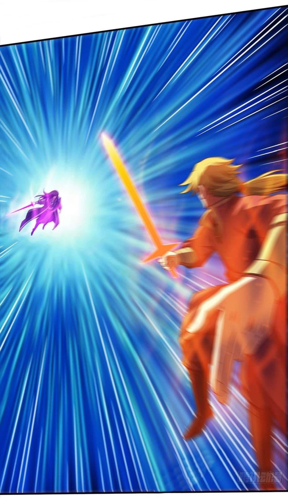 Manga-lc-com อ่านมังงะ อ่านการ์ตูน ออนไลน์ ฟรี God of Martial Arts ตอนที่ 1 2 3 4 5 6 7 8 9 10 11 12 13 14 ฟรี ไม่มีโฆษณา Manga-lc - อ่าน มังงะ อ่าน การ์ตูน ออนไลน์ อ่านมังงะ ฟรี