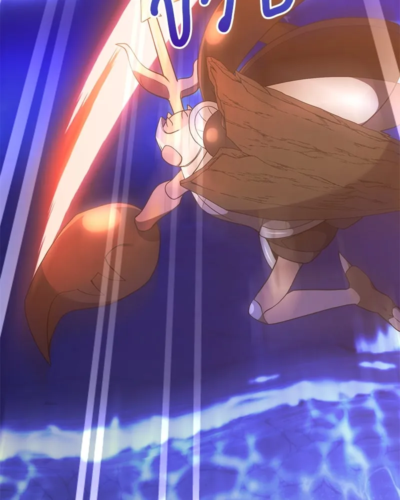 คนสวนโลกฮันเตอร์ ตอนที่ 43 รูปที่ 103