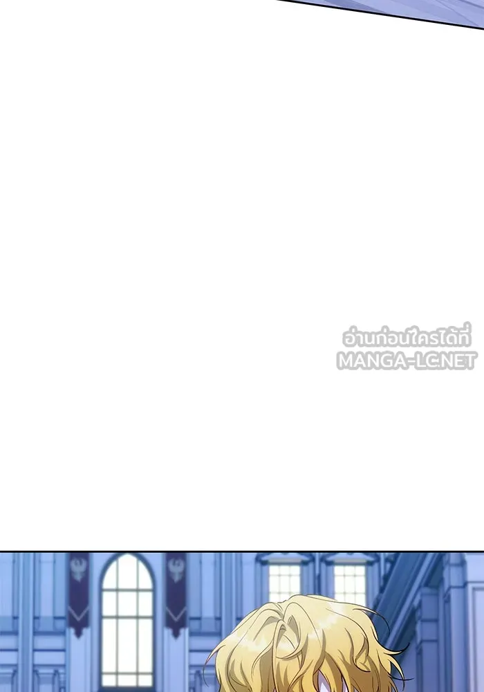 หวานใจสุดโหดโหมดเชื่อง ตอนที่ 77 รูปที่ 96