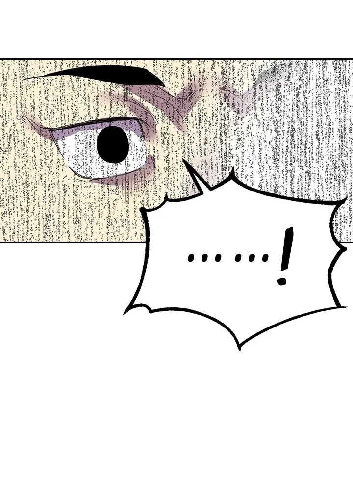 นักเลงกระจอกย้อนเวลามาทวงแค้น ตอนที่ 6 รูปที่ 116