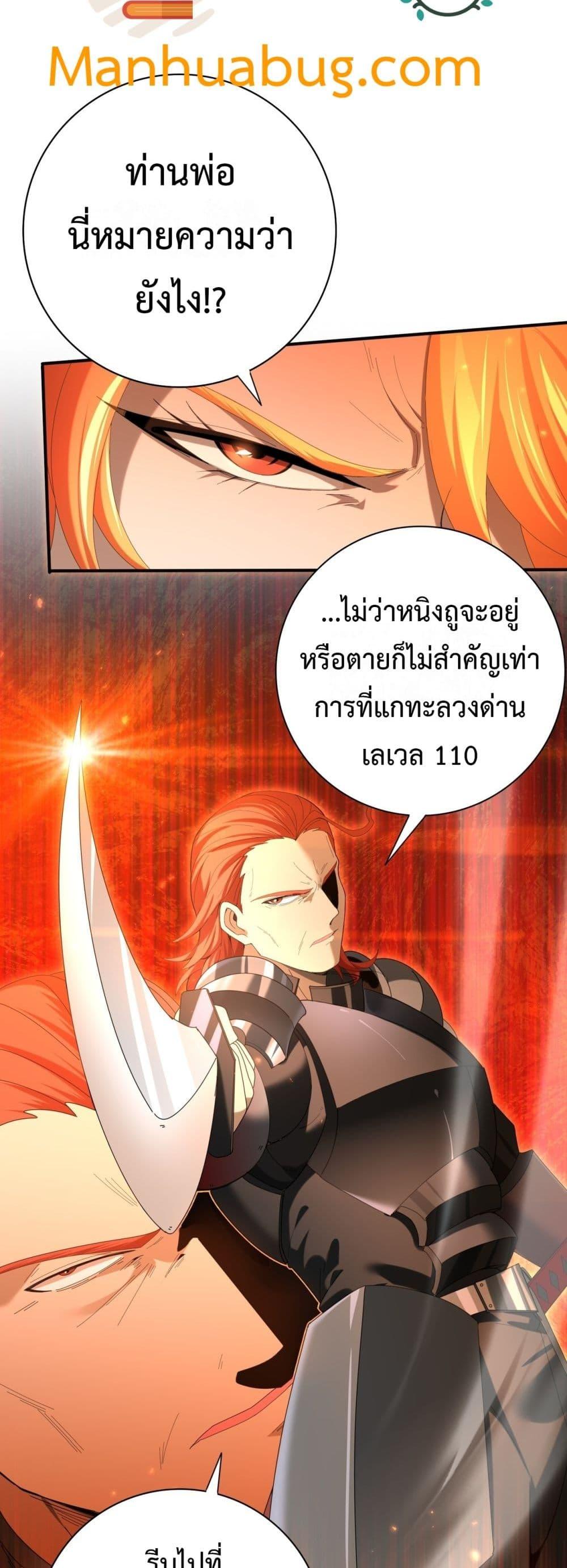Manga-lc-com อ่านมังงะ อ่านการ์ตูน ออนไลน์ ฟรี IamDrakoMajs ตอนที่ 1 2 3 4 5 6 7 8 9 10 11 12 13 14 ฟรี ไม่มีโฆษณา Manga-lc - อ่าน มังงะ อ่าน การ์ตูน ออนไลน์ อ่านมังงะ ฟรี
