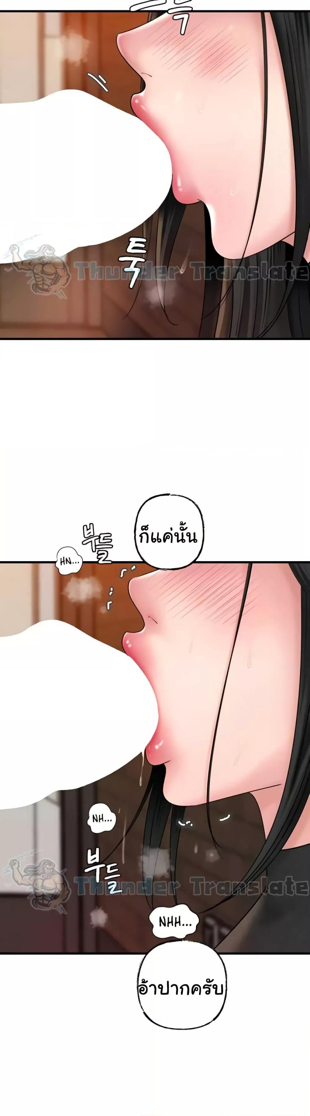 Doujin-Lc- อ่าน โดจิน มังฮวา เกาหลี ญี่ปุ่น จีน แปลไทย Not the Daughter, but the Mother ตอนที่ 1 2 3 4 5 6 7 8 9 10 11 12 13 14 ฟรี ไม่มีโฆษณา อ่าน โดจิน Manhwa เกาหลี ญี่ปุ่น จีน เรามีครบ คัดมาให้เน้นๆ โดจิน 18+ รับประกันความฟินโดย  Doujin Lc