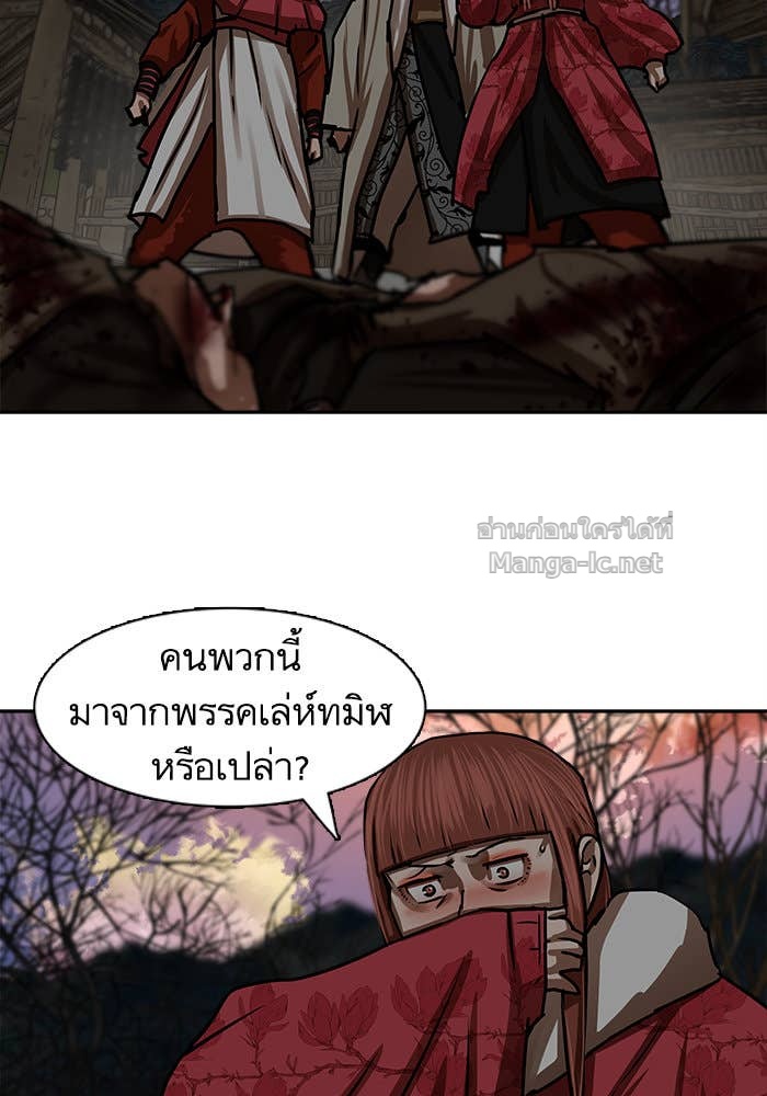 Doujin-Lc- อ่าน โดจิน มังฮวา เกาหลี ญี่ปุ่น จีน แปลไทย องครักษ์แห่งอัครสกุลจาง ตอนที่ 1 2 3 4 5 6 7 8 9 10 11 12 13 14 ฟรี ไม่มีโฆษณา อ่าน โดจิน Manhwa เกาหลี ญี่ปุ่น จีน เรามีครบ คัดมาให้เน้นๆ โดจิน 18+ รับประกันความฟินโดย Doujin Lc