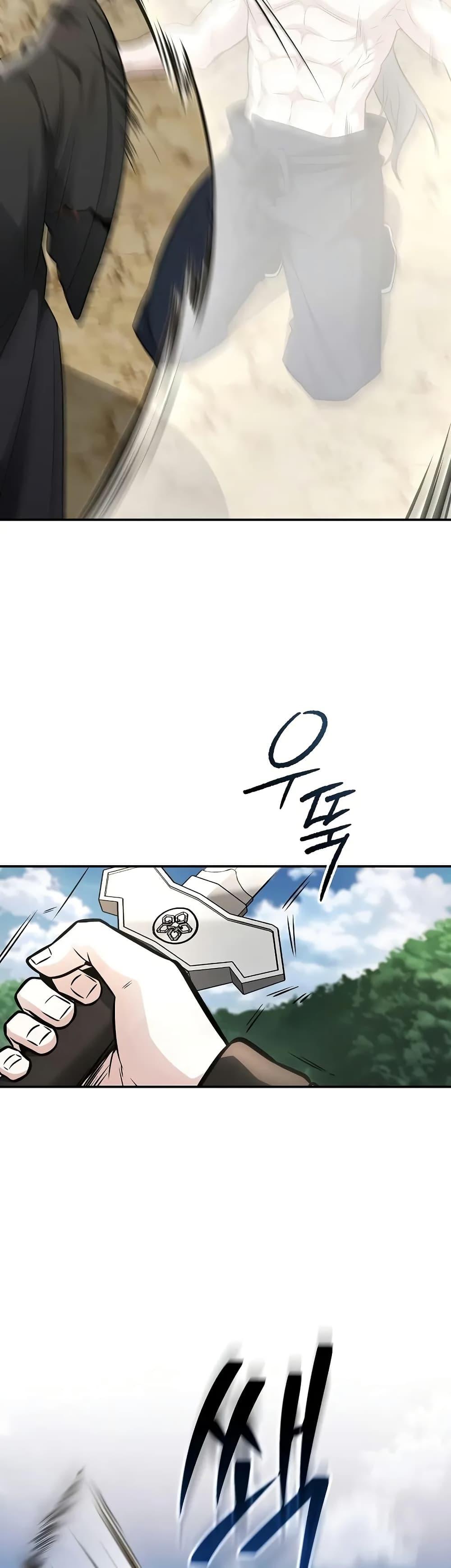 Manga-lc-com อ่านมังงะ อ่านการ์ตูน ออนไลน์ ฟรี Mount Hua Sect’s Genius Phantom Swordsman ตอนที่ 1 2 3 4 5 6 7 8 9 10 11 12 13 14 ฟรี ไม่มีโฆษณา Manga-lc - อ่าน มังงะ อ่าน การ์ตูน ออนไลน์ อ่านมังงะ ฟรี