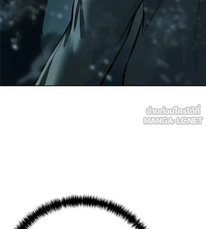 มัจจุราชชุดแดง ตอนที่ 30 รูปที่ 164