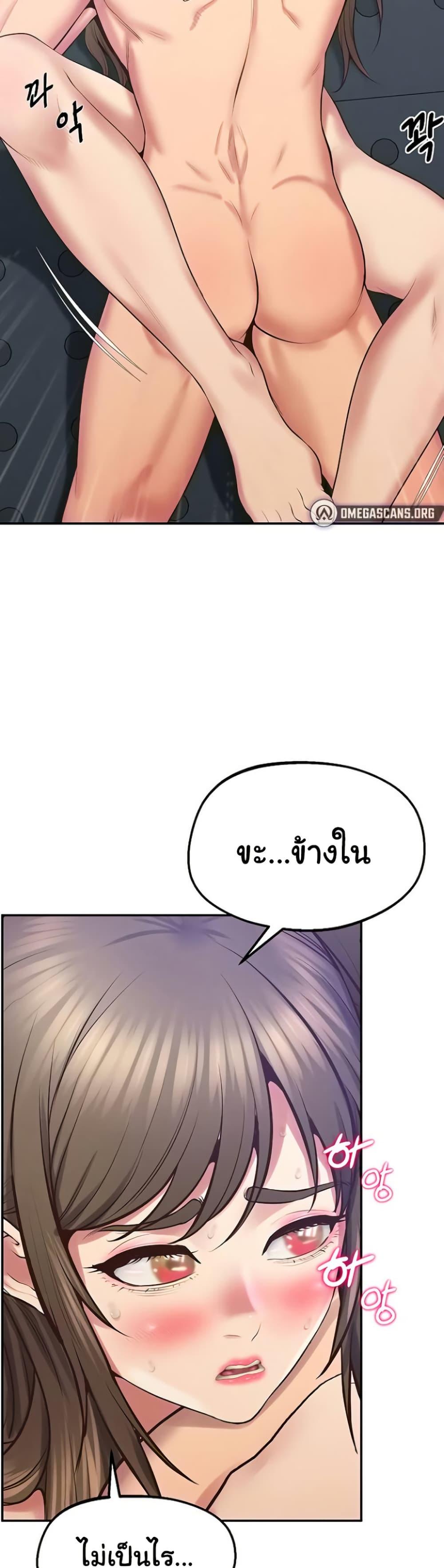 Doujin-Lc- อ่าน โดจิน มังฮวา เกาหลี ญี่ปุ่น จีน แปลไทย Absolute Smartwatch ตอนที่ 1 2 3 4 5 6 7 8 9 10 11 12 13 14 ฟรี ไม่มีโฆษณา อ่าน โดจิน Manhwa เกาหลี ญี่ปุ่น จีน เรามีครบ คัดมาให้เน้นๆ โดจิน 18+ รับประกันความฟินโดย  Doujin Lc
