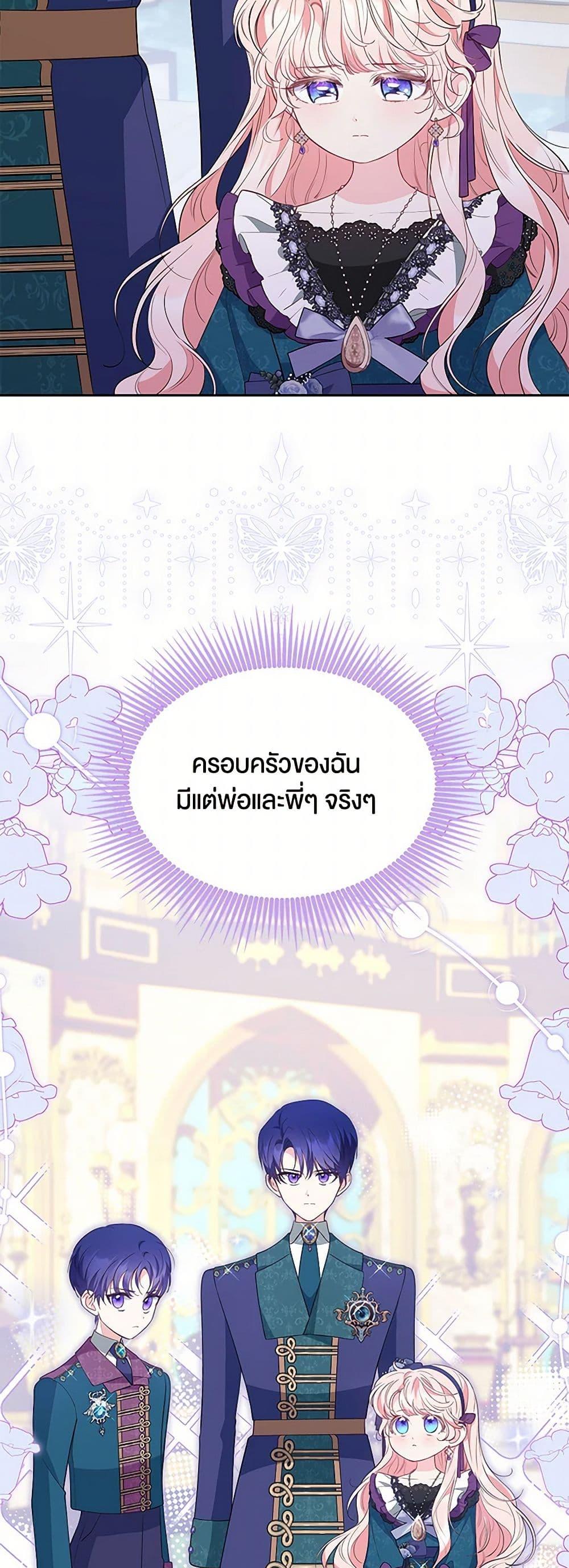 Manga-lc-com อ่านมังงะ อ่านการ์ตูน ออนไลน์ ฟรี Obsessed With Shuelina ตอนที่ 1 2 3 4 5 6 7 8 9 10 11 12 13 14 ฟรี ไม่มีโฆษณา Manga-lc - อ่าน มังงะ อ่าน การ์ตูน ออนไลน์ อ่านมังงะ ฟรี