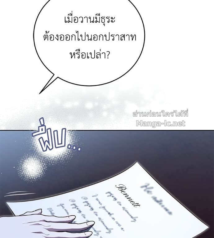 Doujin-Lc- อ่าน โดจิน มังฮวา เกาหลี ญี่ปุ่น จีน แปลไทย แกรนด์ดัชเชสล็อกมง ตอนที่ 1 2 3 4 5 6 7 8 9 10 11 12 13 14 ฟรี ไม่มีโฆษณา อ่าน โดจิน Manhwa เกาหลี ญี่ปุ่น จีน เรามีครบ คัดมาให้เน้นๆ โดจิน 18+ รับประกันความฟินโดย Doujin Lc