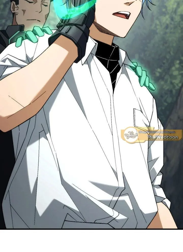 The Hero Returns ตอนที่ ตอนที่ 96 รูปที่ 96