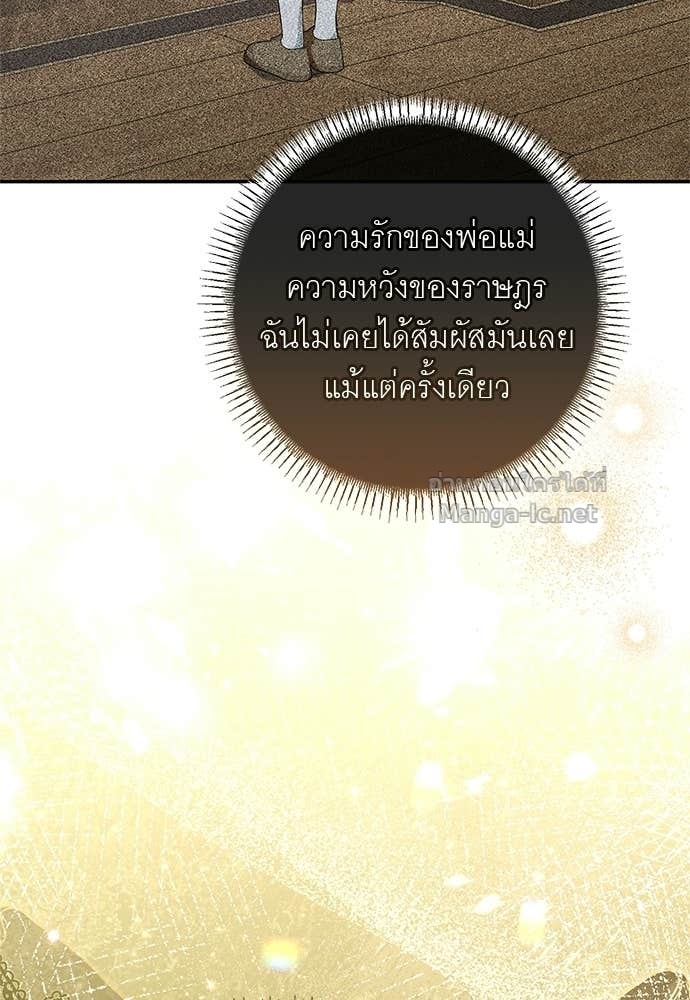 Doujin-Lc- อ่าน โดจิน มังฮวา เกาหลี ญี่ปุ่น จีน แปลไทย อยากได้ ก็เอาไป ตอนที่ 1 2 3 4 5 6 7 8 9 10 11 12 13 14 ฟรี ไม่มีโฆษณา อ่าน โดจิน Manhwa เกาหลี ญี่ปุ่น จีน เรามีครบ คัดมาให้เน้นๆ โดจิน 18+ รับประกันความฟินโดย Doujin Lc