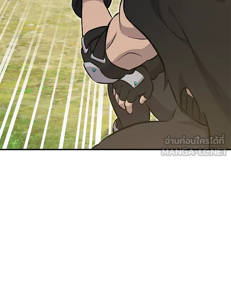 ปลูกผักพิชิตหอคอย ตอนที่ 72 รูปที่ 120