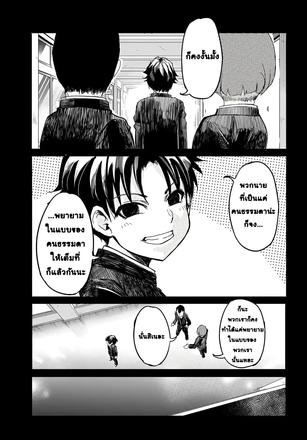 Manga-lc-com อ่านมังงะ อ่านการ์ตูน ออนไลน์ ฟรี Aru Hi Totsuzen Gal no Iinazuke ga Dekita ตอนที่ 1 2 3 4 5 6 7 8 9 10 11 12 13 14 ฟรี ไม่มีโฆษณา Manga-lc - อ่าน มังงะ อ่าน การ์ตูน ออนไลน์ อ่านมังงะ ฟรี