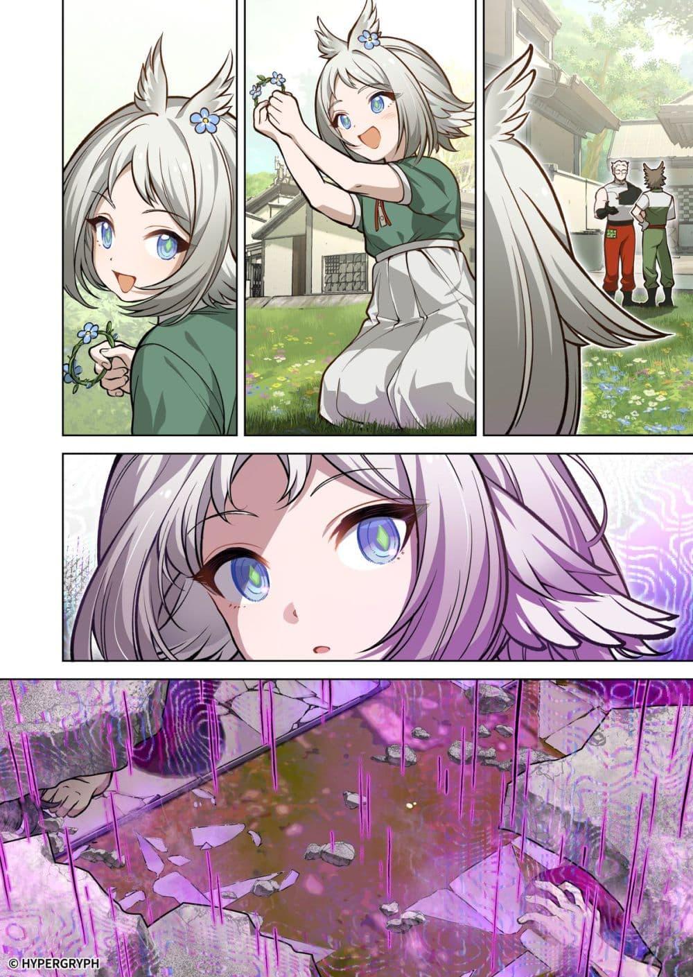 Manga-lc-com อ่านมังงะ อ่านการ์ตูน ออนไลน์ ฟรี Arknights Endfield [Echoes of the Beginning Bloom Amid Ruin] ตอนที่ 1 2 3 4 5 6 7 8 9 10 11 12 13 14 ฟรี ไม่มีโฆษณา Manga-lc - อ่าน มังงะ อ่าน การ์ตูน ออนไลน์ อ่านมังงะ ฟรี