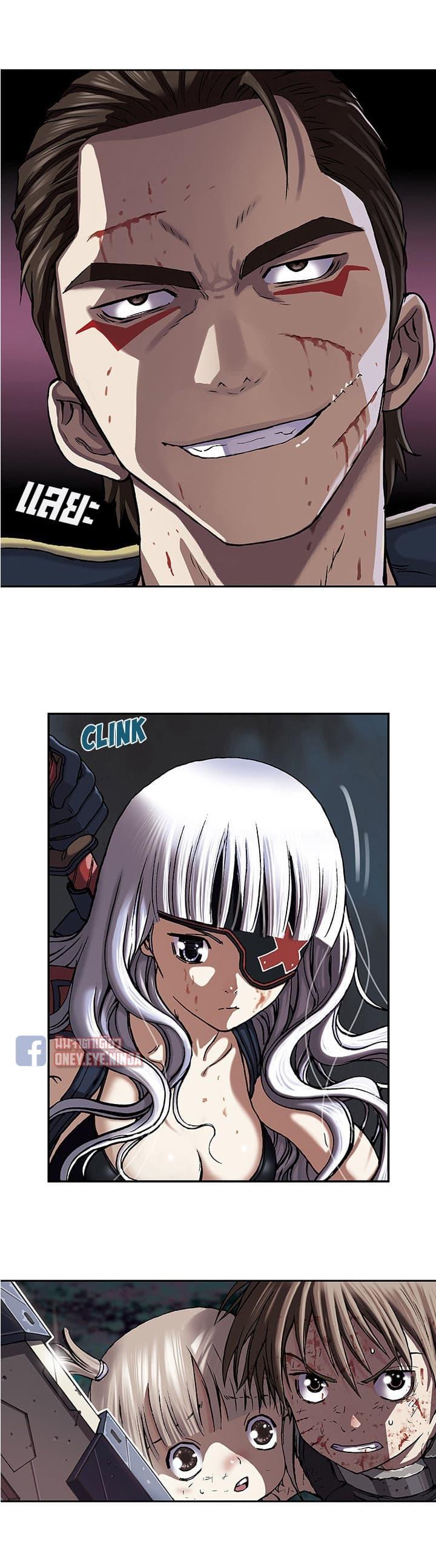 Manga-lc-com อ่านมังงะ อ่านการ์ตูน ออนไลน์ ฟรี Leviathan เลวีอาธาน อสูรกายใต้สมุทร ตอนที่ 1 2 3 4 5 6 7 8 9 10 11 12 13 14 ฟรี ไม่มีโฆษณา Manga-lc - อ่าน มังงะ อ่าน การ์ตูน ออนไลน์ อ่านมังงะ ฟรี