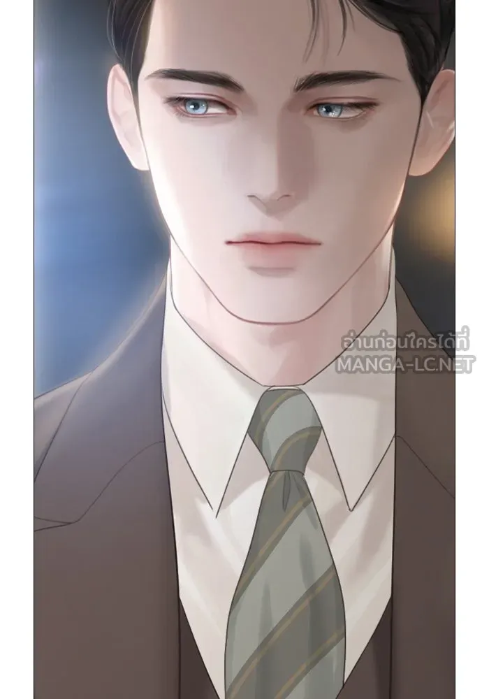 ถ้าไม่ร้อง ก็จงอ้อนวอนซะ ตอนที่ 13 รูปที่ 114