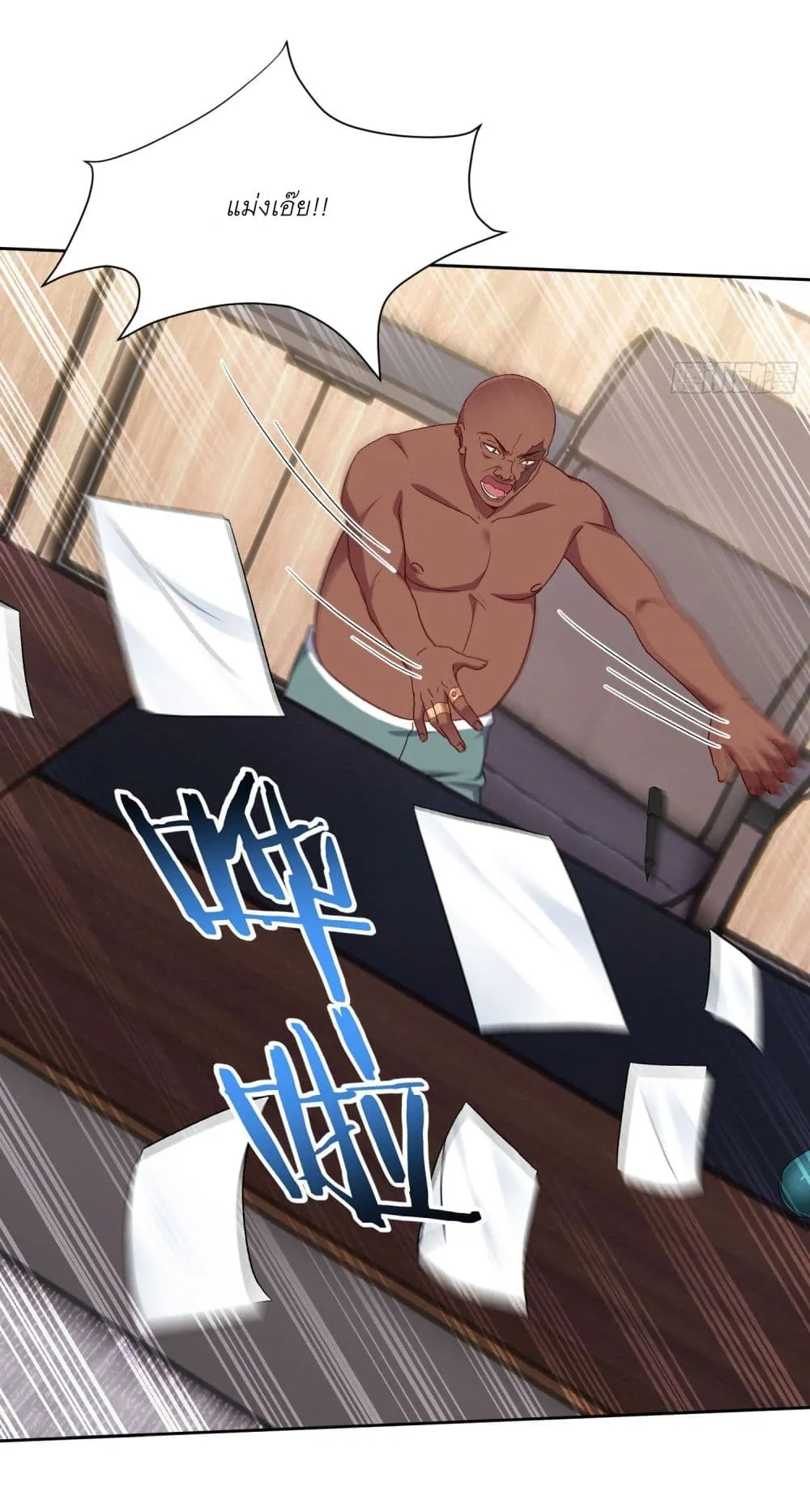 Manga-lc-com อ่านมังงะ อ่านการ์ตูน ออนไลน์ ฟรี Became a Billionaire After Dog Licking Improperly ตอนที่ 1 2 3 4 5 6 7 8 9 10 11 12 13 14 ฟรี ไม่มีโฆษณา Manga-lc - อ่าน มังงะ อ่าน การ์ตูน ออนไลน์ อ่านมังงะ ฟรี