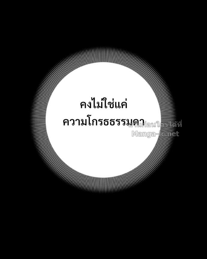 Doujin-Lc- อ่าน โดจิน มังฮวา เกาหลี ญี่ปุ่น จีน แปลไทย บอกมาค่าตัวเท่าไหร่ ตอนที่ 1 2 3 4 5 6 7 8 9 10 11 12 13 14 ฟรี ไม่มีโฆษณา อ่าน โดจิน Manhwa เกาหลี ญี่ปุ่น จีน เรามีครบ คัดมาให้เน้นๆ โดจิน 18+ รับประกันความฟินโดย Doujin Lc