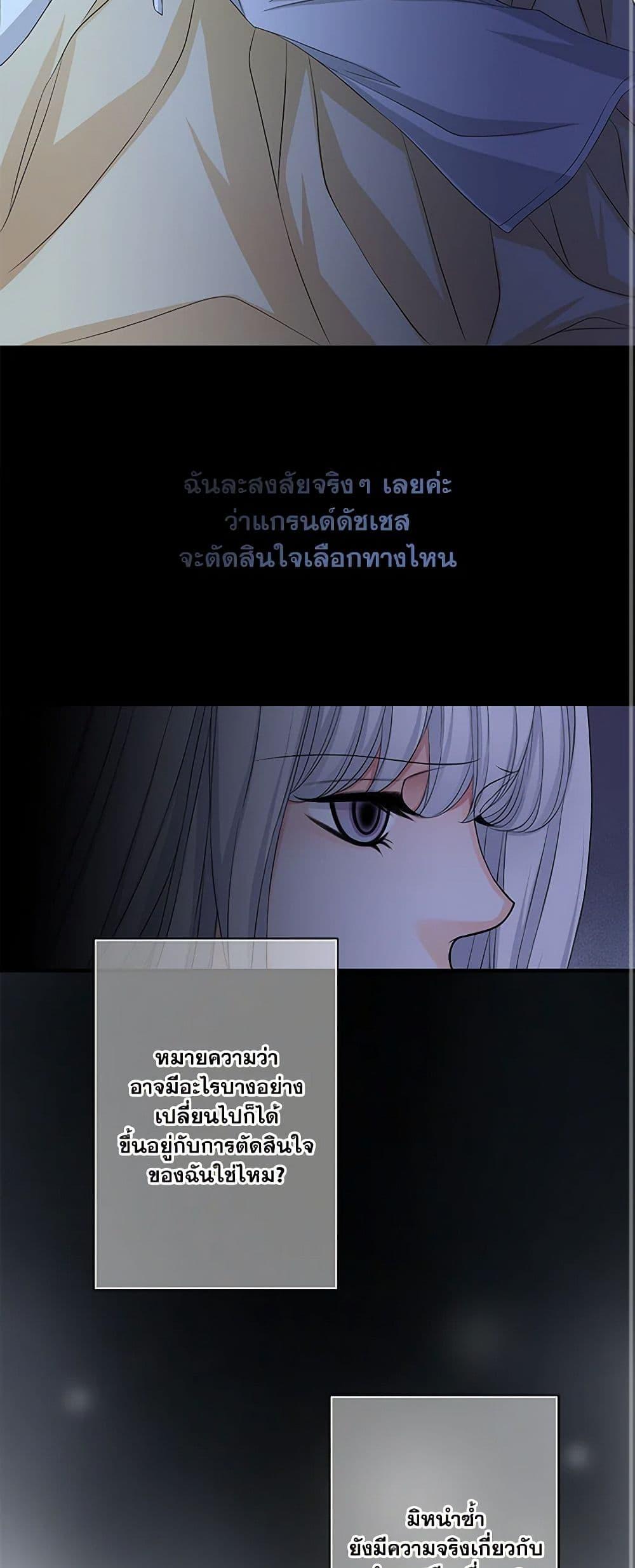 Manga-lc-com อ่านมังงะ อ่านการ์ตูน ออนไลน์ ฟรี The Eighth Bride ตอนที่ 1 2 3 4 5 6 7 8 9 10 11 12 13 14 ฟรี ไม่มีโฆษณา Manga-lc - อ่าน มังงะ อ่าน การ์ตูน ออนไลน์ อ่านมังงะ ฟรี