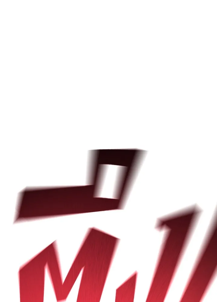 ราชาลานประลอง ตอนที่ 14 รูปที่ 4