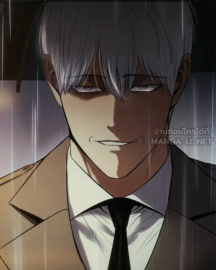 Baek XX ตอนที่ 146 รูปที่ 135