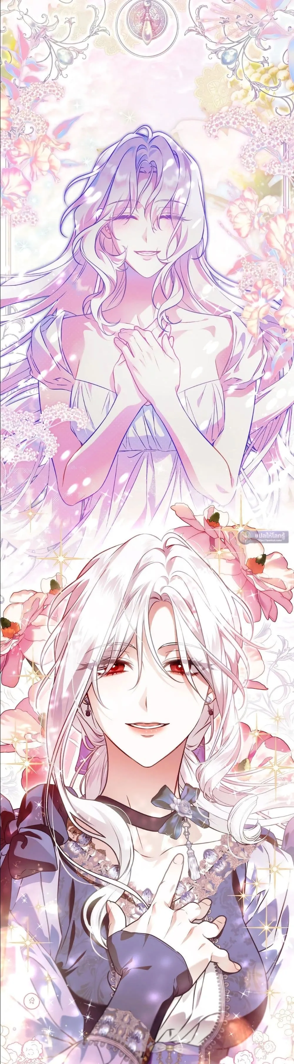 Manga-lc-com อ่านมังงะ อ่านการ์ตูน ออนไลน์ ฟรี The Baddest Villainess Is Back ตอนที่ 1 2 3 4 5 6 7 8 9 10 11 12 13 14 ฟรี ไม่มีโฆษณา Manga-lc - อ่าน มังงะ อ่าน การ์ตูน ออนไลน์ อ่านมังงะ ฟรี