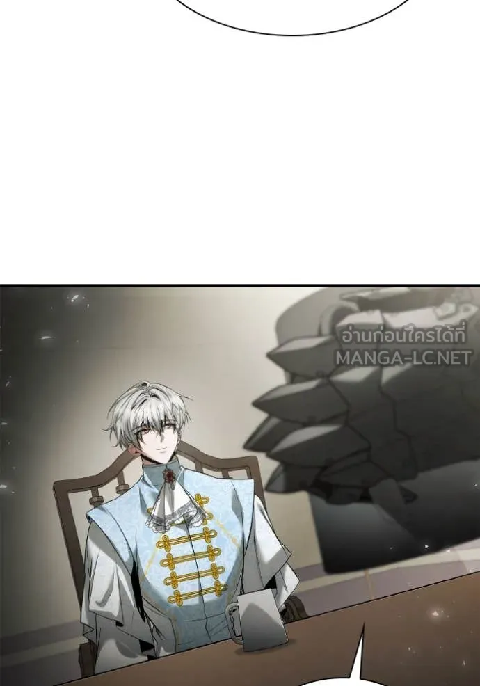 ชาตินี้น้องขอ ตอนที่ 158 รูปที่ 13