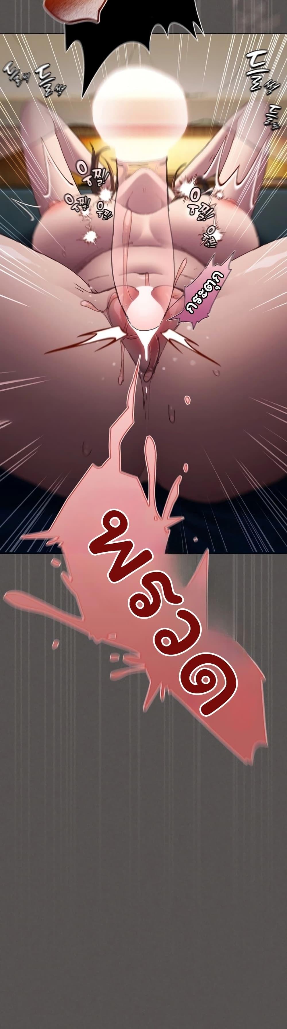 Doujin-Lc- อ่าน โดจิน มังฮวา เกาหลี ญี่ปุ่น จีน แปลไทย Believe Me! ตอนที่ 1 2 3 4 5 6 7 8 9 10 11 12 13 14 ฟรี ไม่มีโฆษณา อ่าน โดจิน Manhwa เกาหลี ญี่ปุ่น จีน เรามีครบ คัดมาให้เน้นๆ โดจิน 18+ รับประกันความฟินโดย  Doujin Lc