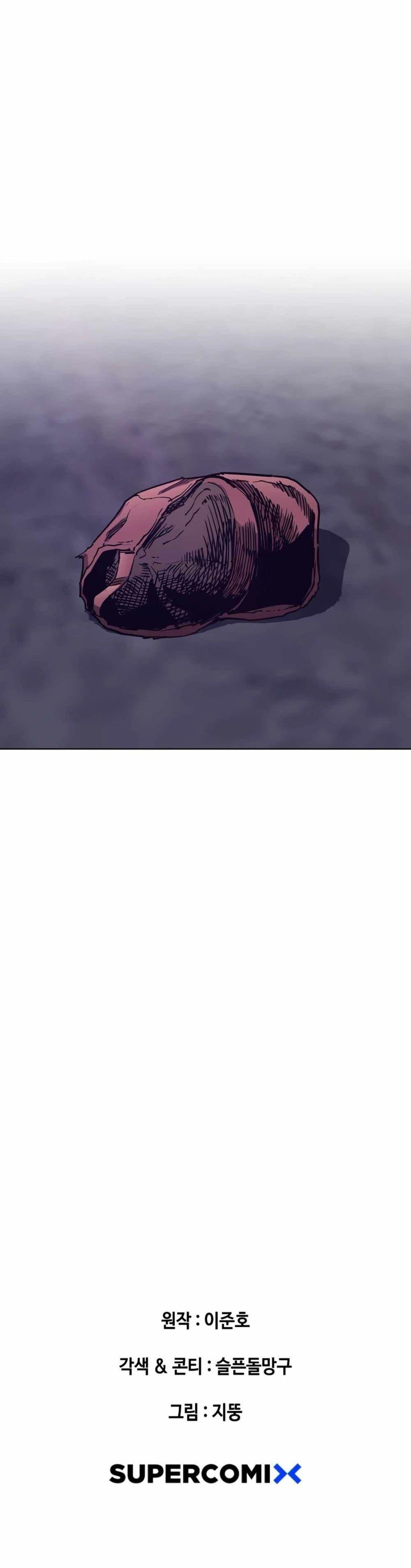 Manga-lc-com อ่านมังงะ อ่านการ์ตูน ออนไลน์ ฟรี Let’s Make a Contract ตอนที่ 1 2 3 4 5 6 7 8 9 10 11 12 13 14 ฟรี ไม่มีโฆษณา Manga-lc - อ่าน มังงะ อ่าน การ์ตูน ออนไลน์ อ่านมังงะ ฟรี