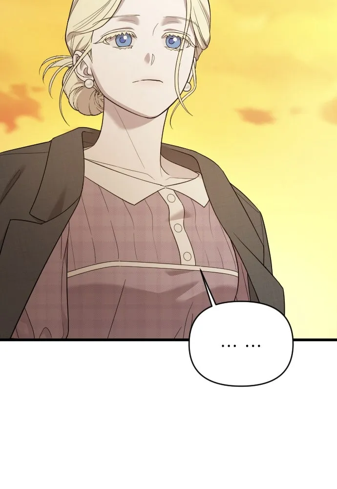 จำเลยหัวใจ ตอนที่ 81 รูปที่ 91