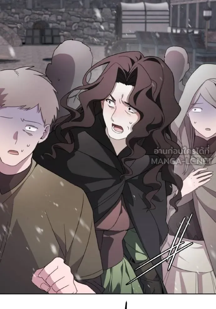 ราชินีจอมมาร ตอนที่ 13 รูปที่ 75