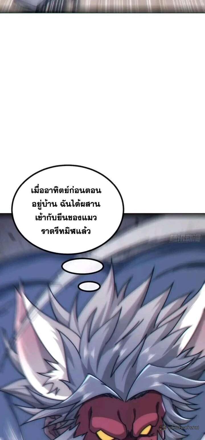 Manga-lc-com อ่านมังงะ อ่านการ์ตูน ออนไลน์ ฟรี Infinite Evolution From Zero ตอนที่ 1 2 3 4 5 6 7 8 9 10 11 12 13 14 ฟรี ไม่มีโฆษณา Manga-lc - อ่าน มังงะ อ่าน การ์ตูน ออนไลน์ อ่านมังงะ ฟรี