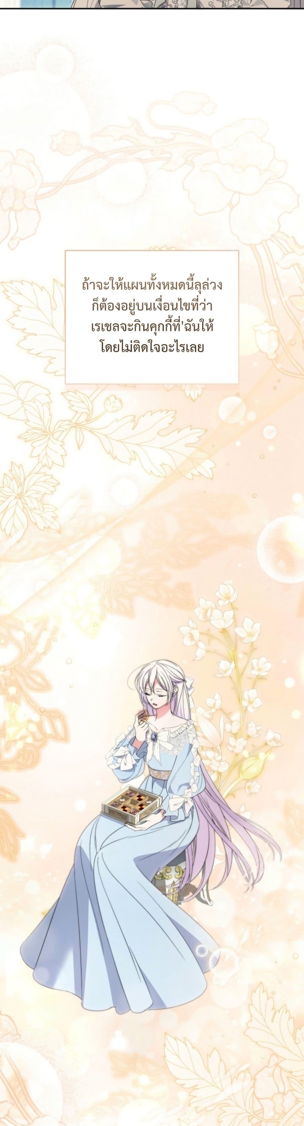 Manga-lc-com อ่านมังงะ อ่านการ์ตูน ออนไลน์ ฟรี Anyone Can Beat the Original ตอนที่ 1 2 3 4 5 6 7 8 9 10 11 12 13 14 ฟรี ไม่มีโฆษณา Manga-lc - อ่าน มังงะ อ่าน การ์ตูน ออนไลน์ อ่านมังงะ ฟรี