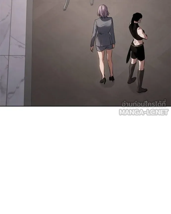 Baek XX ตอนที่ 117 รูปที่ 99