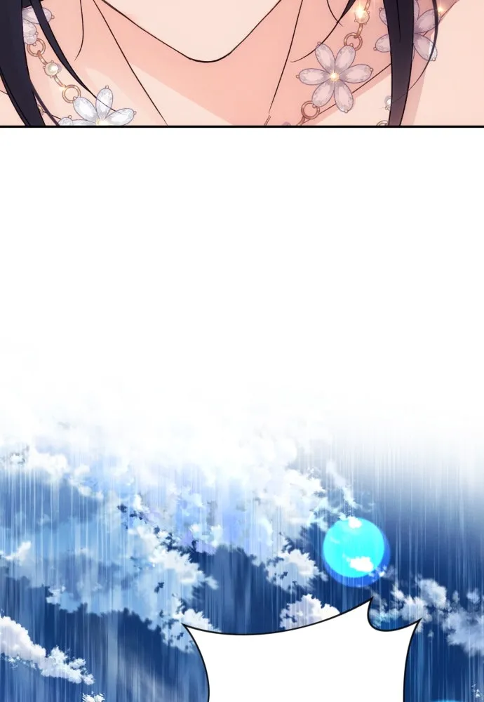 ฉันจะจีบท่านดยุกแดนเหนือ ตอนที่ 70 รูปที่ 58