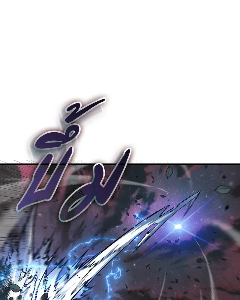 Omniscient Reader อ่านชะตาวันสิ้นโลก ตอนที่ 49 สิ่งที่ทำได้ดีที่สุด (6) รูปที่ 79