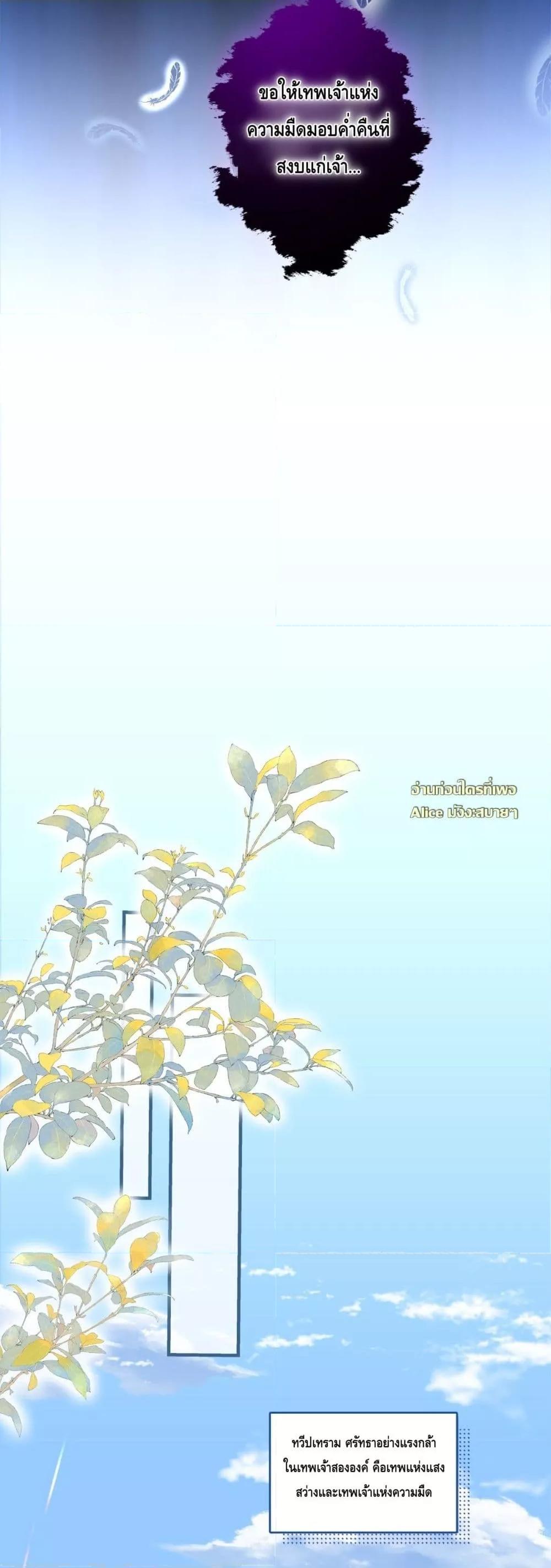 Manga-lc-com อ่านมังงะ อ่านการ์ตูน ออนไลน์ ฟรี TheVillainous ตอนที่ 1 2 3 4 5 6 7 8 9 10 11 12 13 14 ฟรี ไม่มีโฆษณา Manga-lc - อ่าน มังงะ อ่าน การ์ตูน ออนไลน์ อ่านมังงะ ฟรี