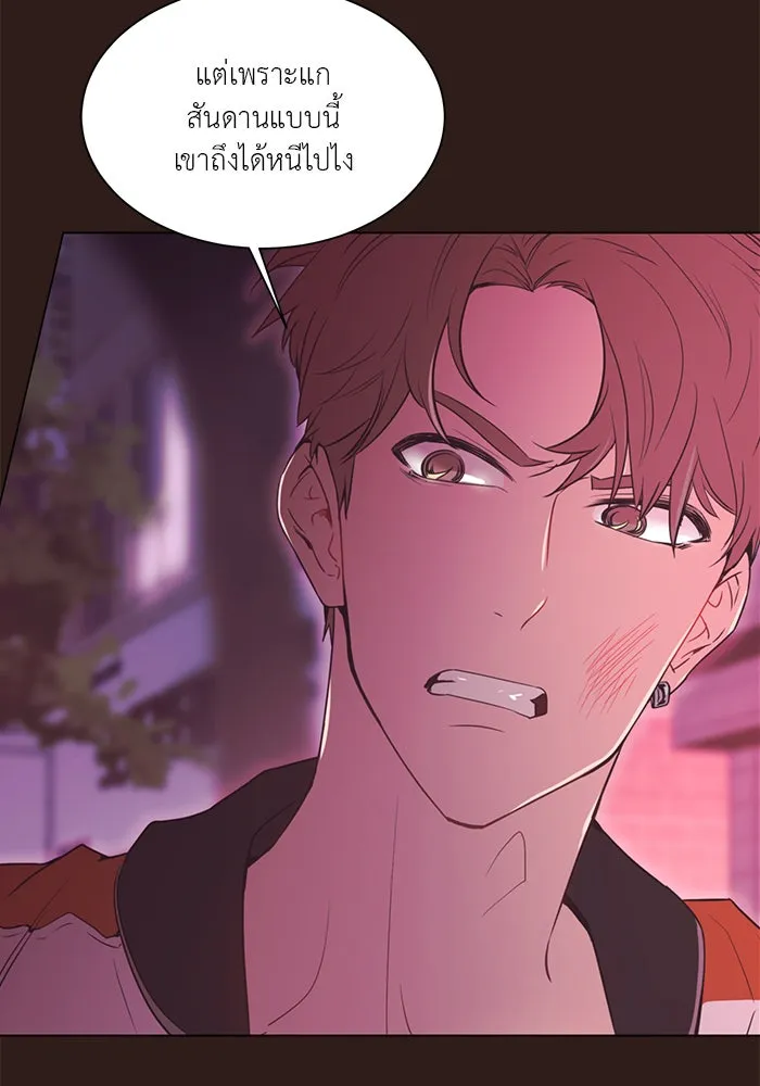 อย่าล้อเล่นกับหัวใจ ตอนที่ 42 รูปที่ 32