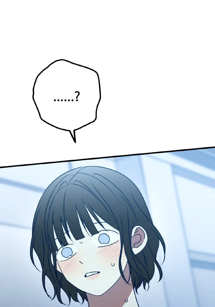 รักนี้ไม่มีรีไซเคิล ตอนที่ 82 รูปที่ 23